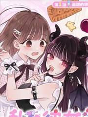 冷酷黑发风格动漫男头示例