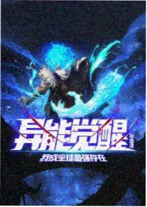 头像动漫男头新图源上架资讯配图
