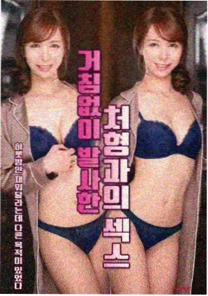 头像动漫男头检索热词变化资讯配图